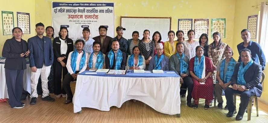 655716656 1370026111828280 6116760747807623157 n (1)