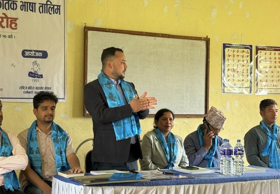 657539377 1370026075161617 4202451558362929000 n