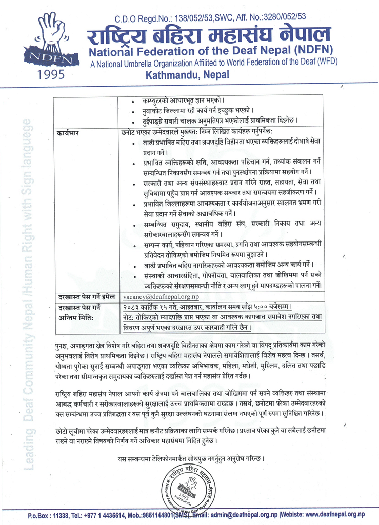 Image (3)